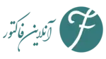 آنلاین فاکتور
